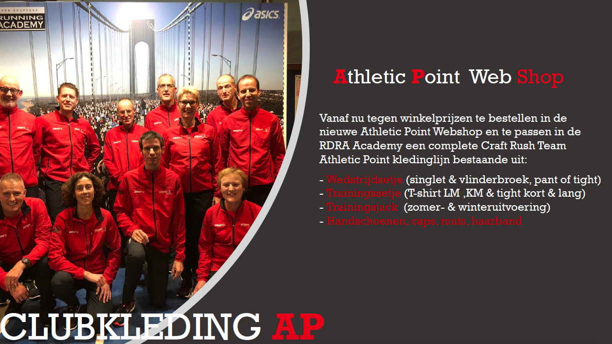 ATHLETIC POINT CLUBKLEDING